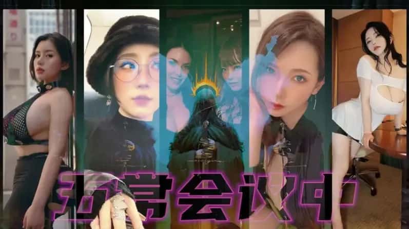 亚洲之子游戏封面